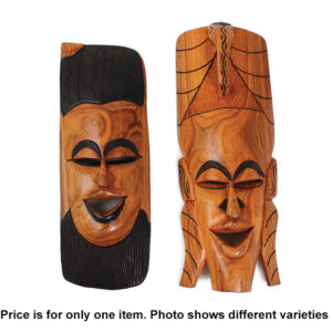 Senegalese Mahogany Mask 19-20″