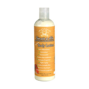 Turmeric & Aloe Body Lotion – 13 oz.